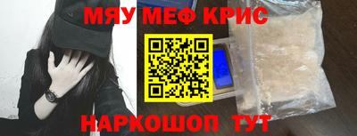 шишки Ипатово