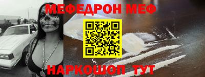 кокаин колумбия Изобильный