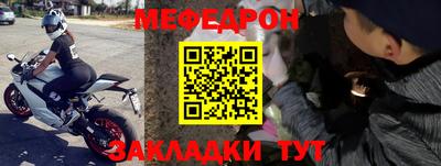 шишки Ипатово