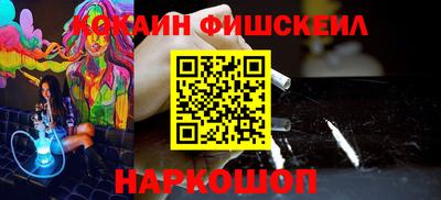 spice Ирбит