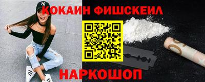 шишки Ипатово