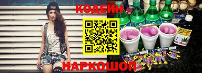 кокаин колумбия Изобильный