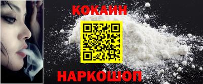 spice Ирбит