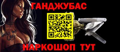 spice Ирбит