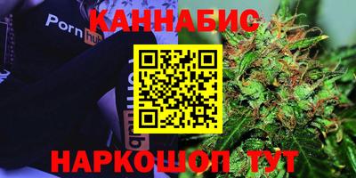 кокаин колумбия Изобильный