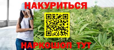 spice Ирбит