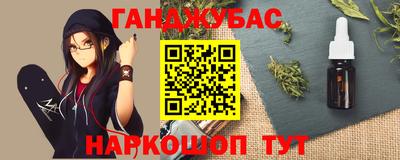 шишки Ипатово
