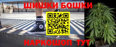 spice Ирбит