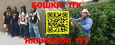 кокаин колумбия Изобильный