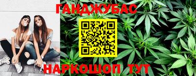 шишки Ипатово