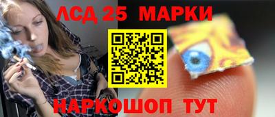 шишки Ипатово