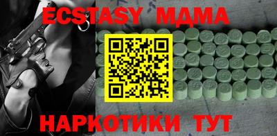 кокаин колумбия Изобильный
