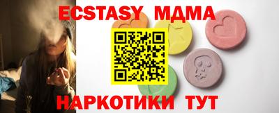 кокаин колумбия Изобильный