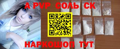 кокаин колумбия Изобильный