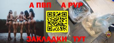 кокаин колумбия Изобильный