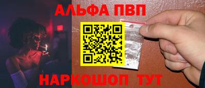spice Ирбит