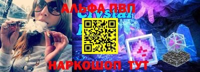 шишки Ипатово