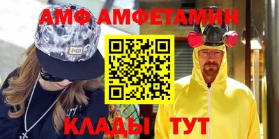 кокаин колумбия Изобильный