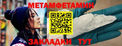 кокаин колумбия Изобильный