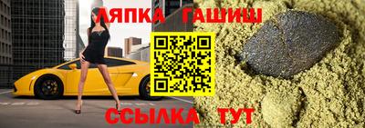 кокаин колумбия Изобильный