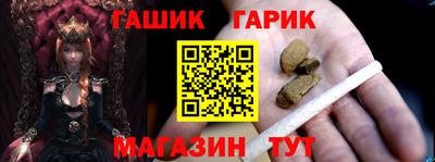 spice Ирбит