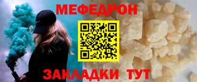 шишки Ипатово