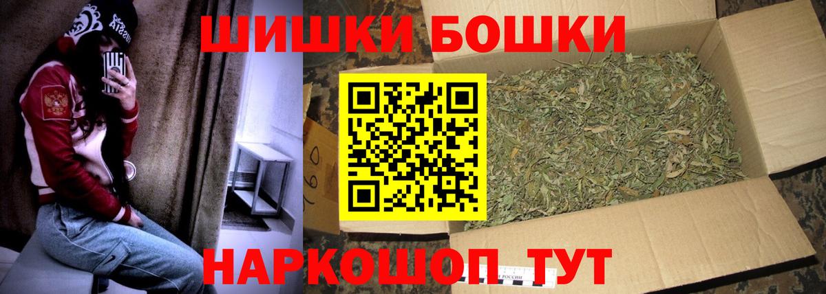 Шишки марихуана ГИДРОПОН  Марихуана Amnesia  Вход с VPN  Бошки марихуана тримм  Кимры 